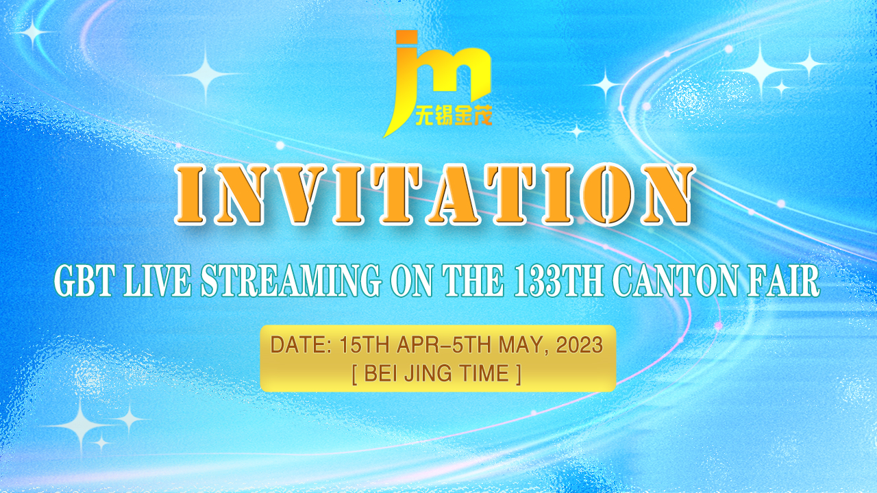 133th Canton fair -Wuxi jinmao.jpg